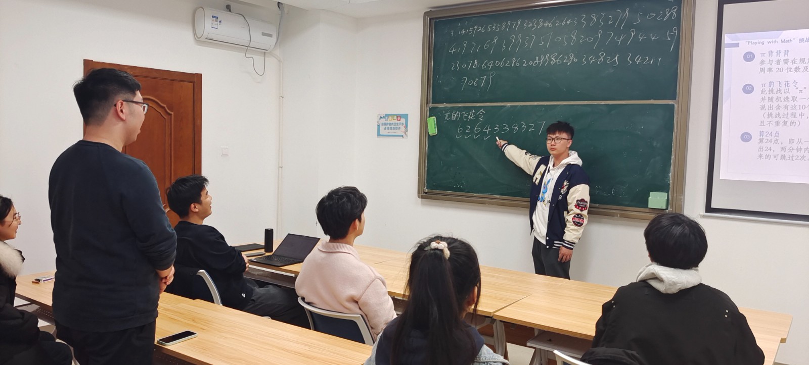 1711158785502447.jpg 挑戰2.1.jpg