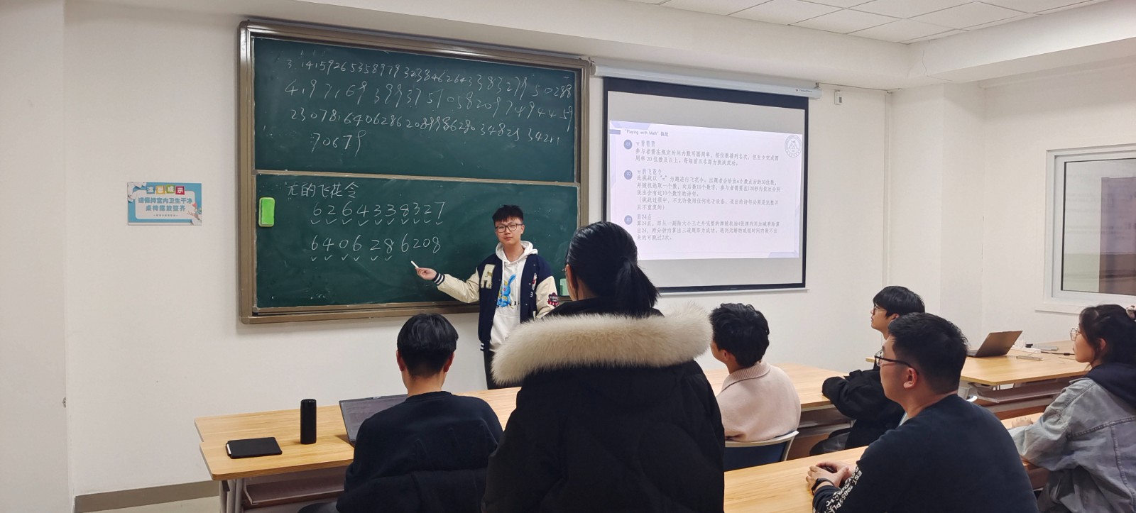 1711158801828473.jpg 挑戰2.2.jpg
