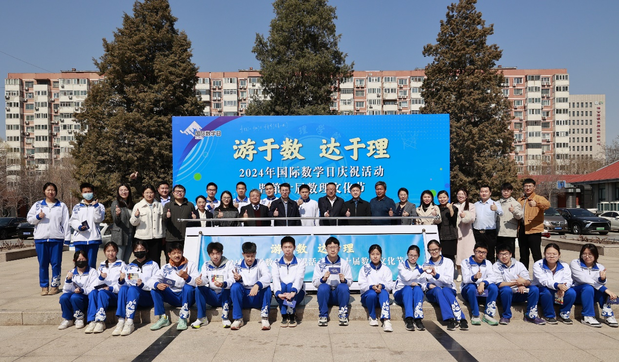 1711523788249869.png 圖片17.png