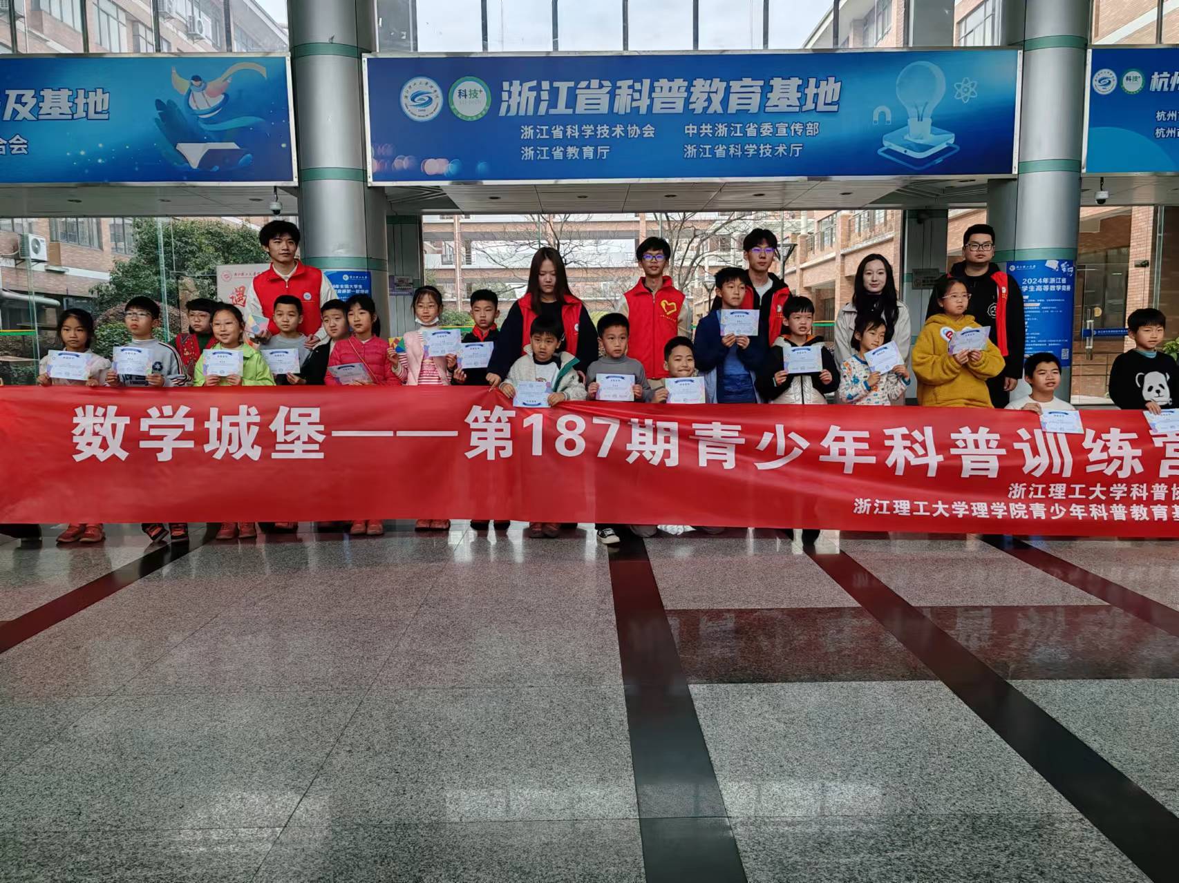 1711957987409647.jpg 微信圖片_20240316123314.jpg
