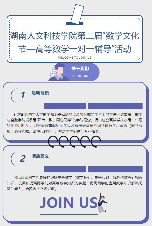 圖片13.png