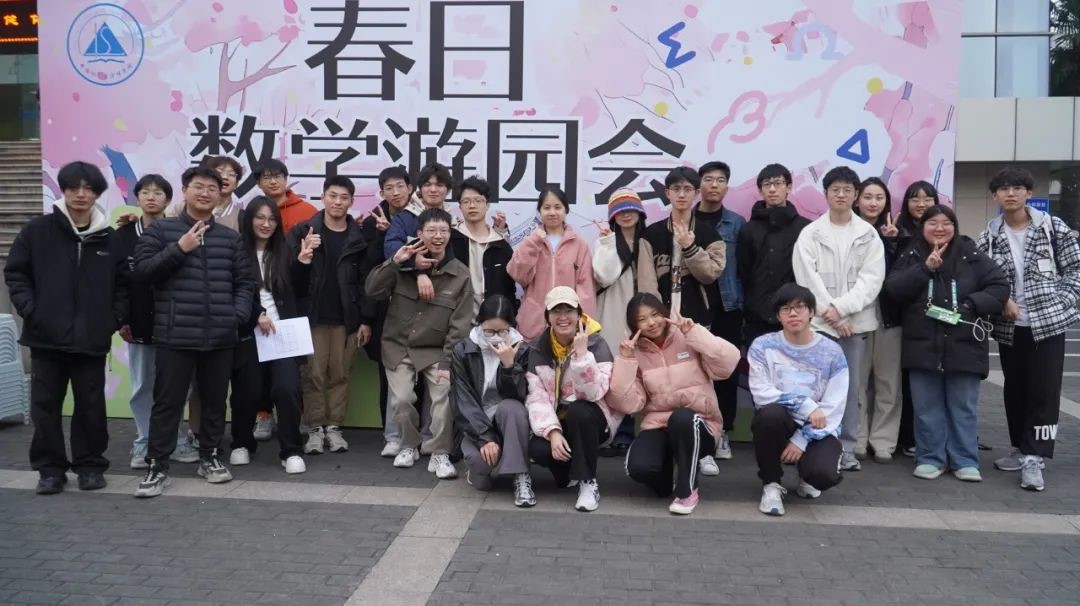 1716972930915454.jpg 合照.jpg