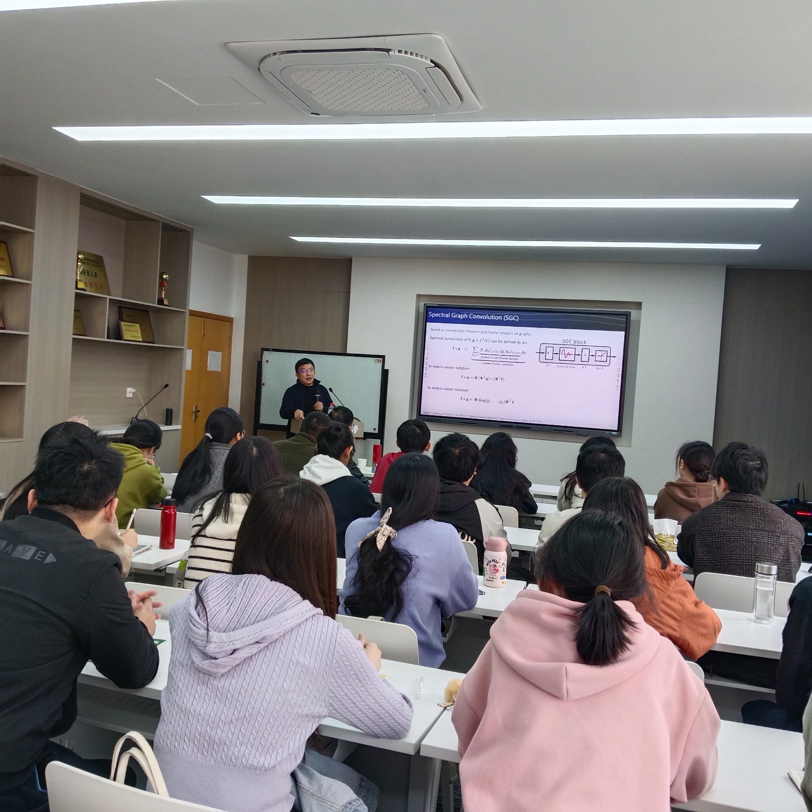 1716972987265516.jpg 學術報告-李明.jpg