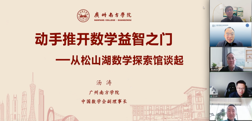 圖片2.png