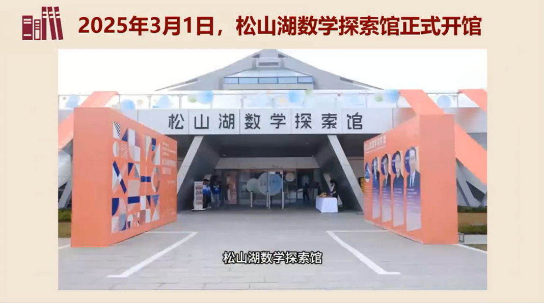 圖片3.png