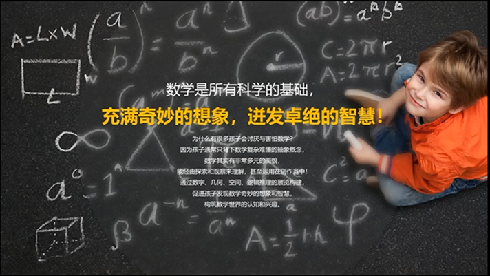 圖片4.png