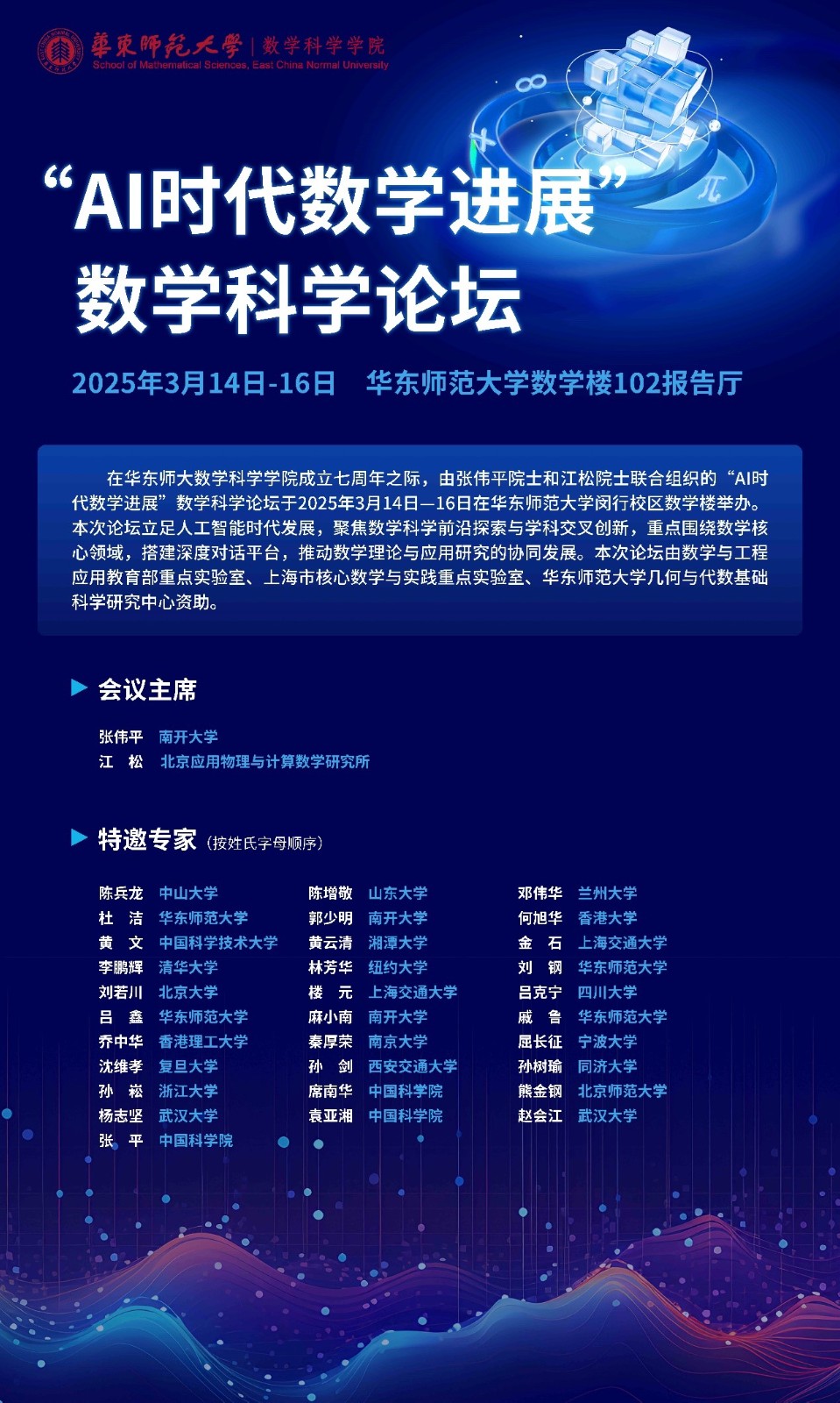 圖片1.jpg