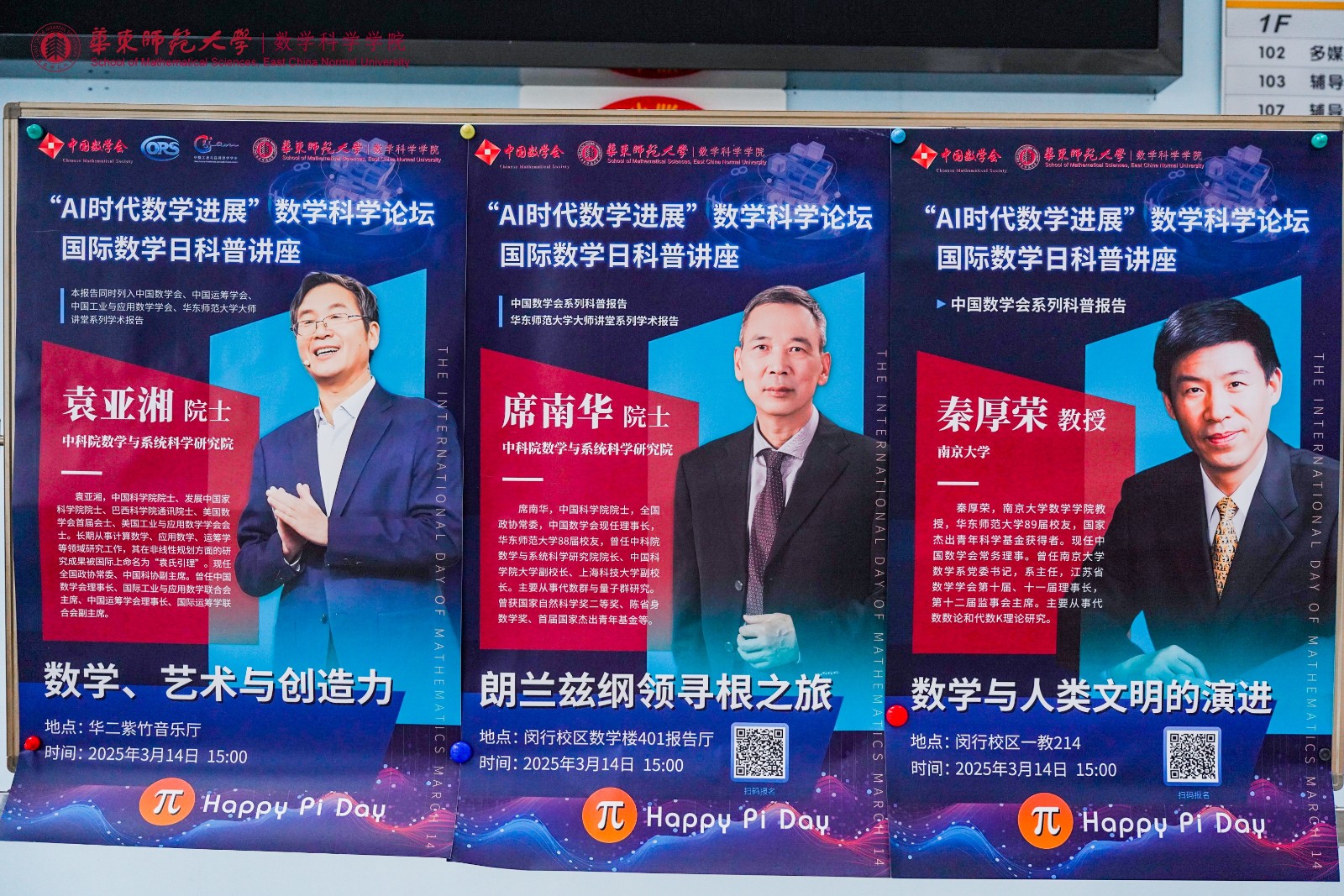 ZWB08709.JPG