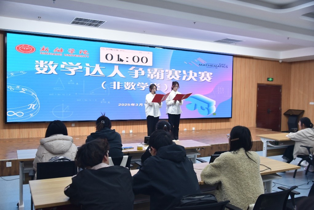 圖片5.jpg
