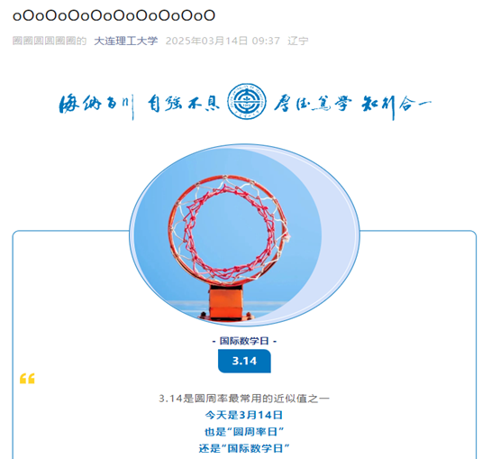 圖1.png