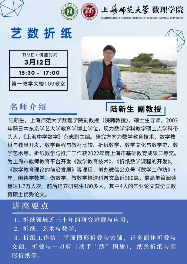 圖片115.jpg