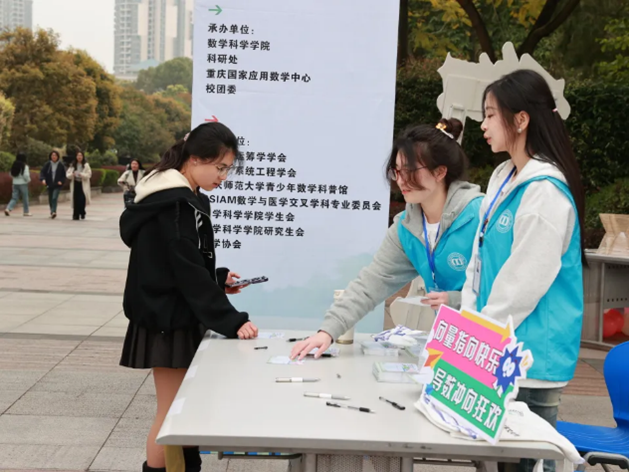 圖片4.png