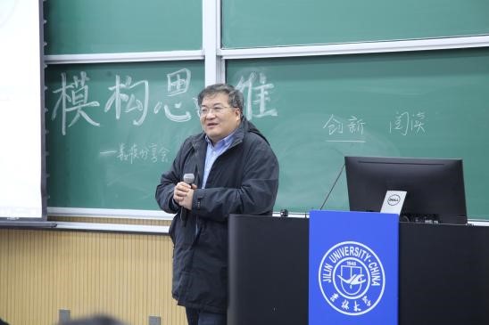 圖片29.jpg