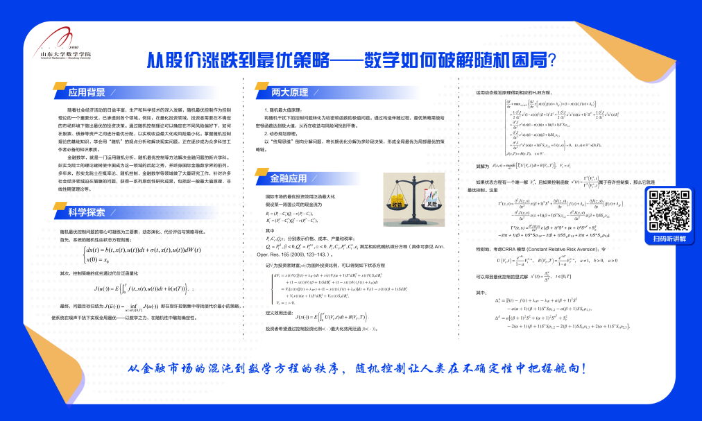 圖片12.png