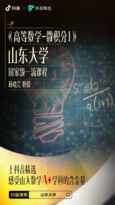 圖片24.png