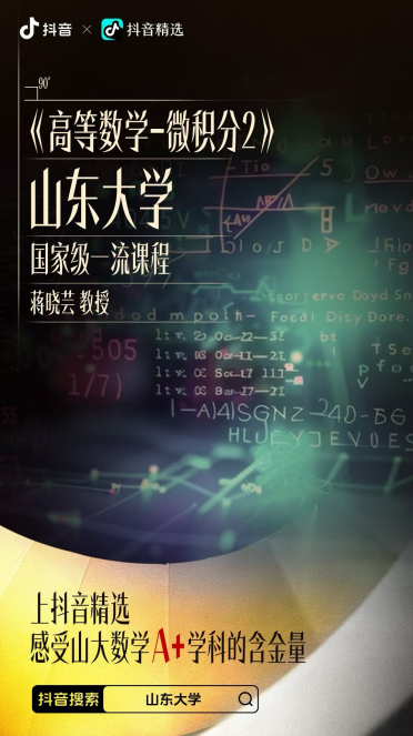 圖片25.png