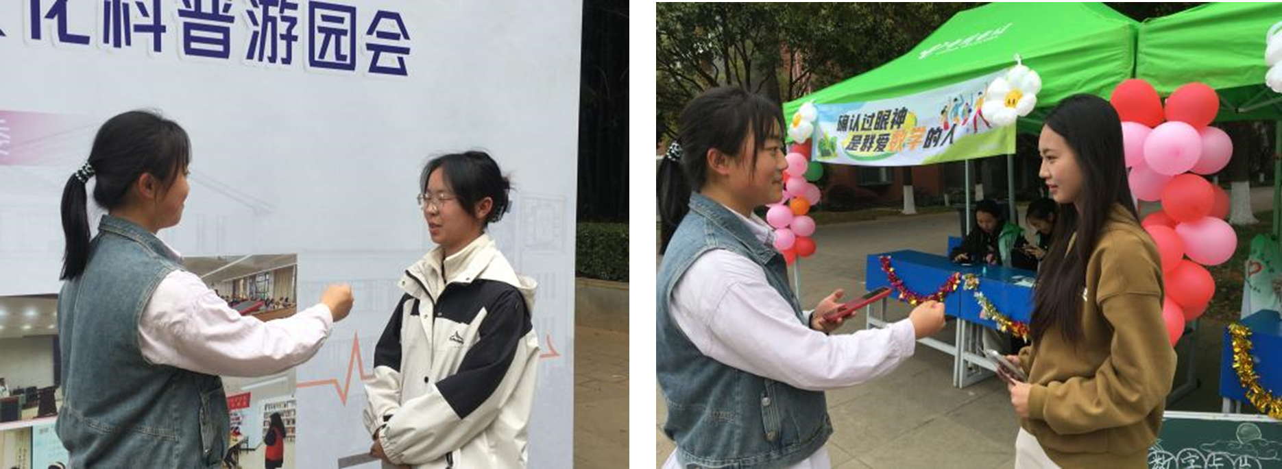 圖片18.png