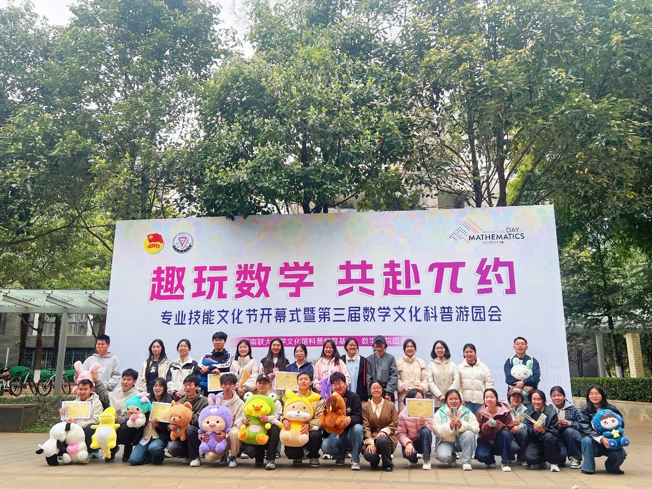 圖片20.jpg