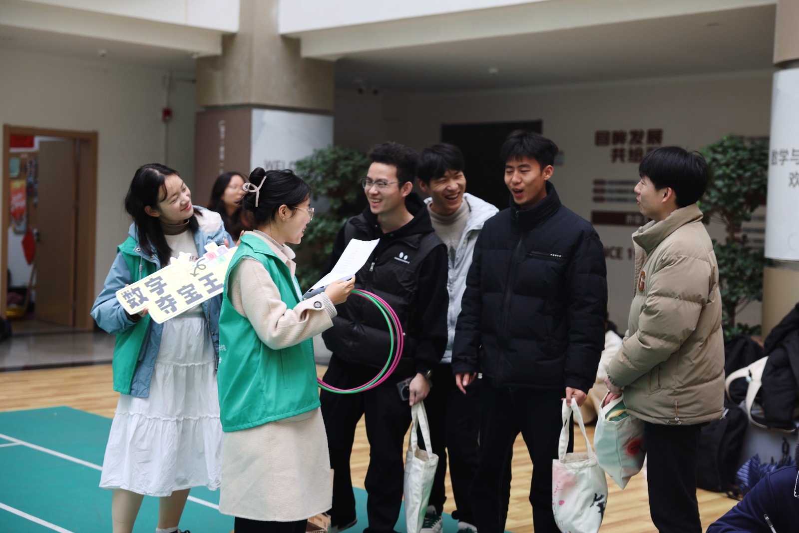 “奇趣π星球”數學遊園會8.jpg