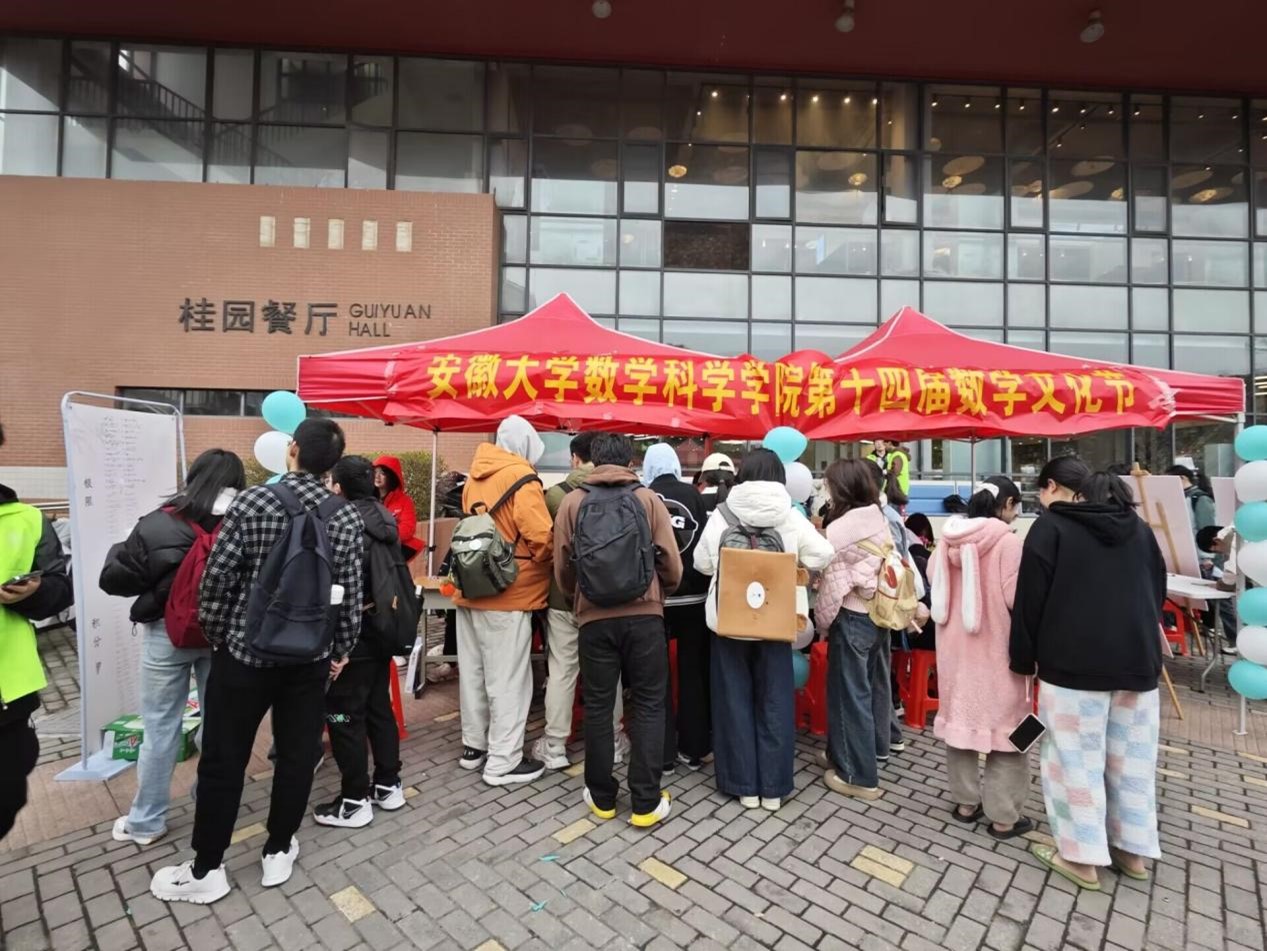 圖片66666.jpg