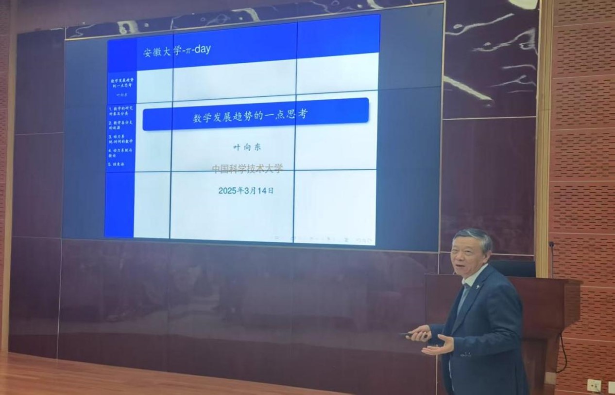 圖片22222.jpg