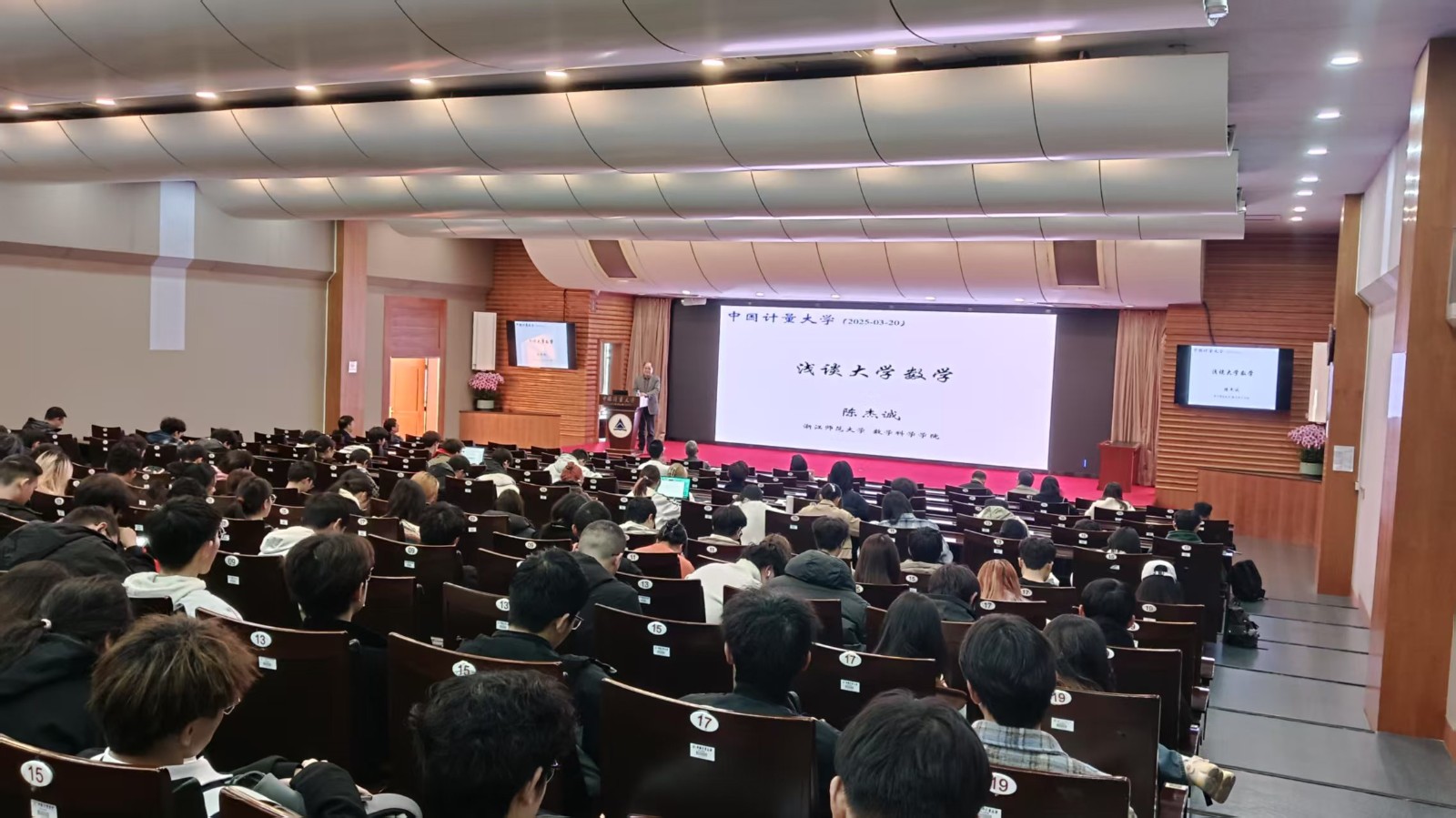 微信圖片_20250322151956.jpg