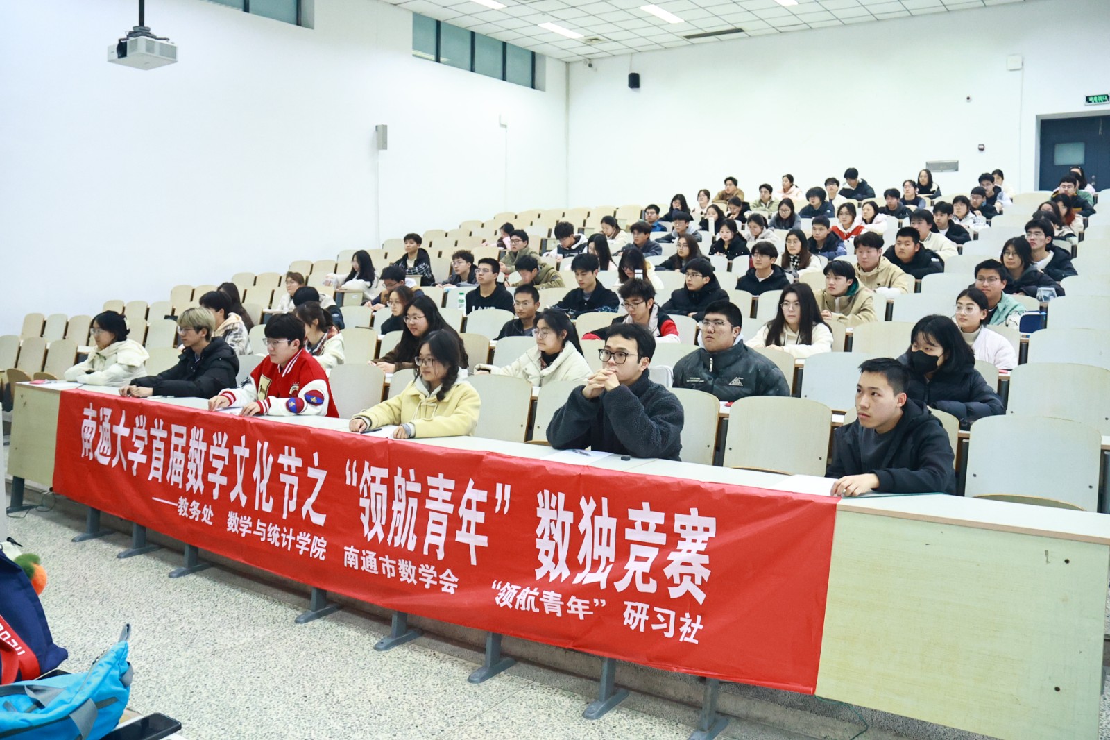 數獨比賽1.JPG