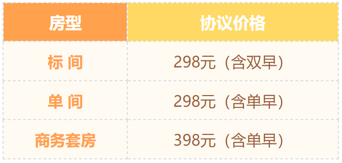 濱州大學.png